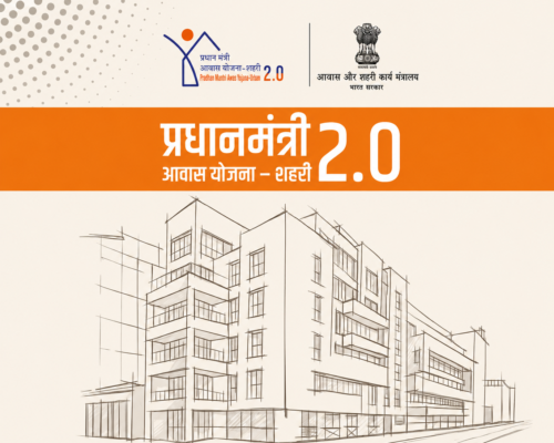 AHPPP PMAY 2.0 in Pune & PCMC